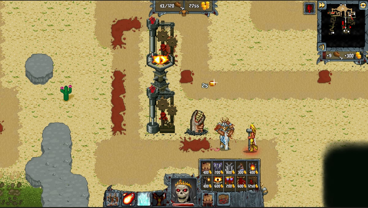 Oh My Gore!