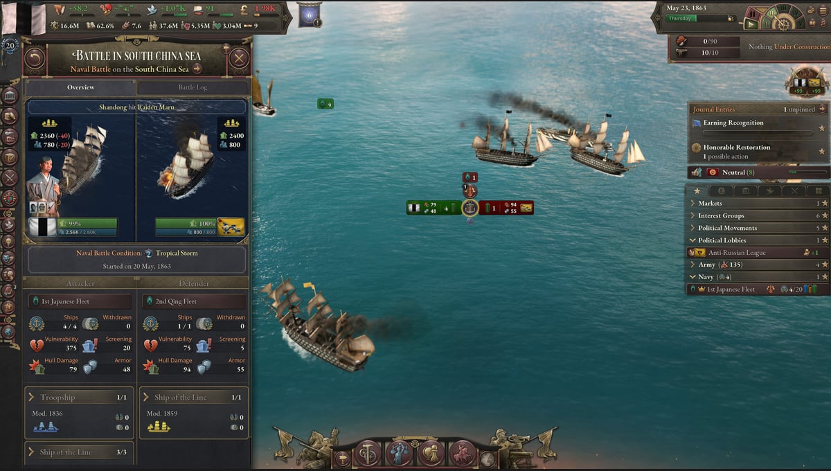 Victoria 3: The Great Wave - Expansion thumbnail 2