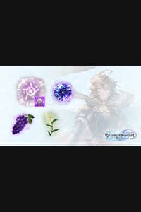 Granblue Fantasy: Relink - Charakter-Erweiterungsset: Sandalphon