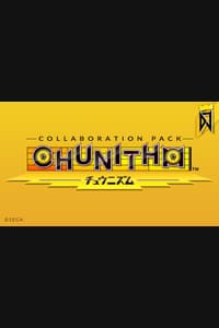 DJMAX RESPECT V - CHUNITHM PACK