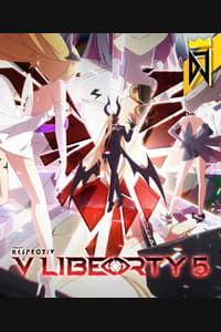DJMAX RESPECT V - V LIBERTY V PACK