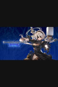 GBVSR - Zusatzcharakter-Pack: 2B