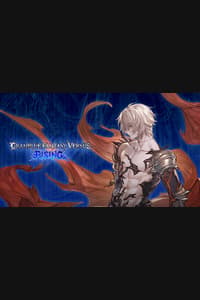 GBVSR - Zusatzcharakter-Pack: Lucilius