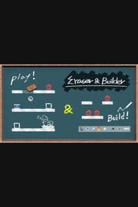 Eraser & Builder