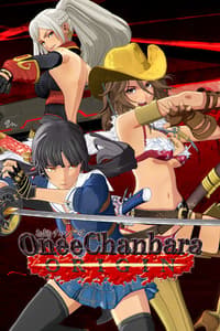 Onee Chanbara ORIGIN - Deluxe Edition