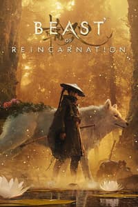 Beast of Reincarnation - Deluxe Edition