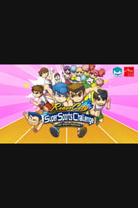 River City Super Sports Challenge ~All Stars Special~