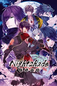Nightshade／百花百狼