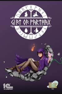 Gift of Parthax