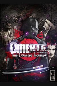 Omerta - City of Gangsters: The Japanese Incentive