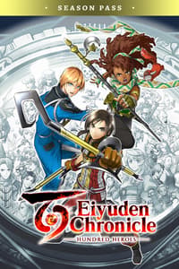 Eiyuden Chronicle: Hundred Heroes - Season Pass