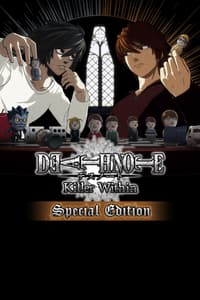 DEATH NOTE Killer Within Special Edition
