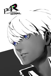 Persona 4 Revival: Digital Deluxe Edition