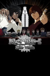 DEATH NOTE Killer Within