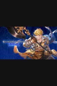 GBVSR - Zusatzcharakter-Pack: Vane