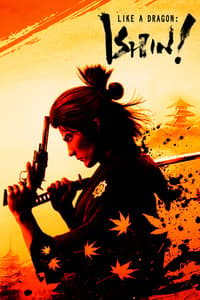 Like a Dragon: Ishin! – Digital Deluxe