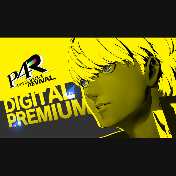 Persona 4 Revival: Digital Premium Edition thumbnail 8