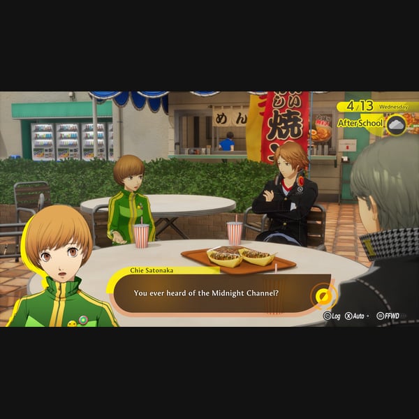 Persona 4 Revival thumbnail 3