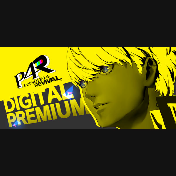 Persona 4 Revival: Digital Premium Edition thumbnail 2